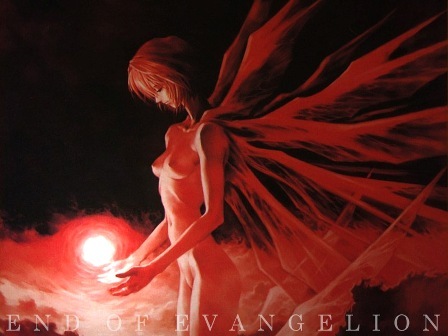 Evangelion - 