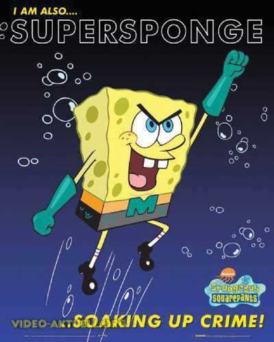 The only SPONGE!!! - 