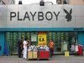 Playboy - 