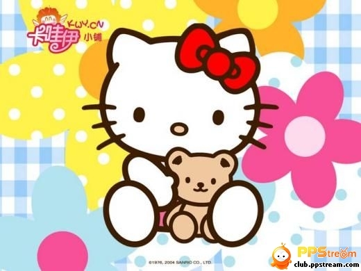 hello kitty - 