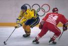 eishockey - 