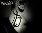 Bushido!!!!! - 