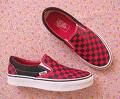 VaNs - 