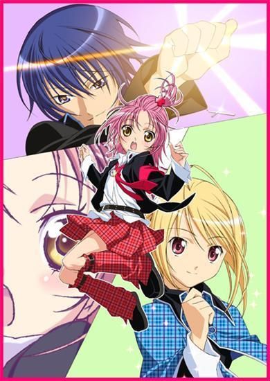 Shugo Chara - 