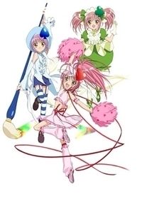 Shugo Chara - 