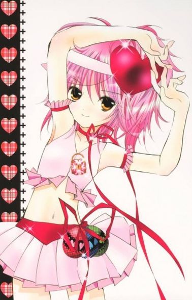 Shugo Chara - 