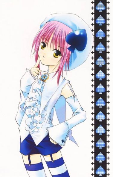 Shugo Chara - 