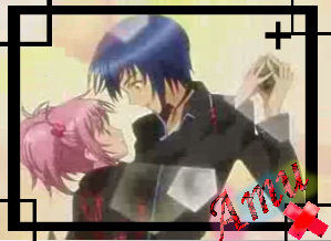 Shugo Chara - 