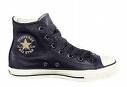 converse - 