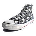 converse - 