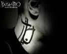 BUSHIDO!!!! - 