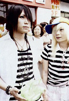 Bou und Kanon♥ - 