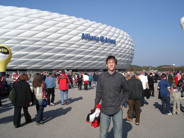 VIP Lounge Allianz Arena - 