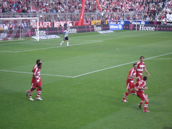 VIP Lounge Allianz Arena - 