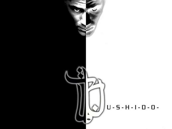 Bushido - 