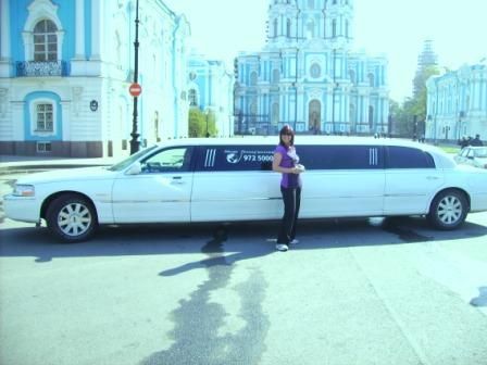 St. Petersburg 05/08 - 