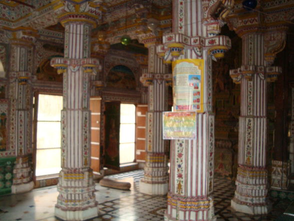 Bikaner - 