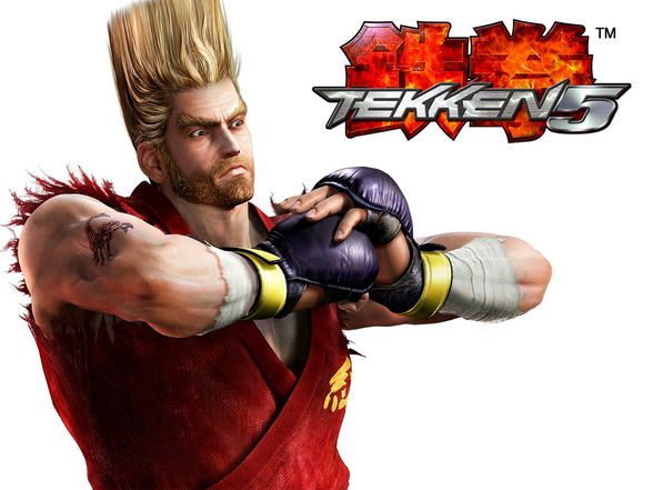 TEKKEN - 