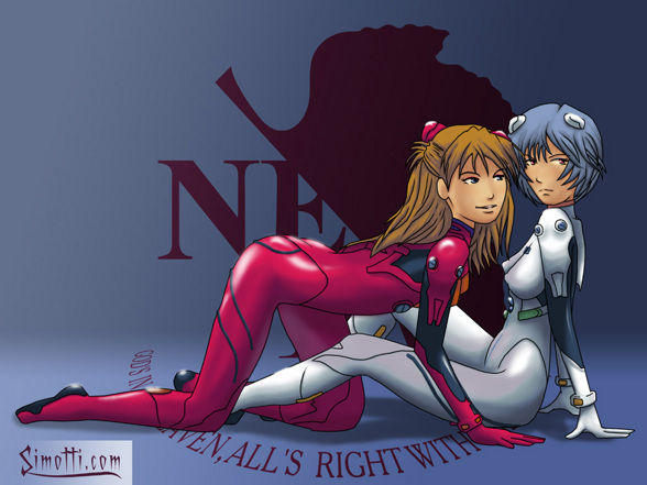 Neon Genesis Evangelion - 