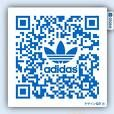 Adidas - 