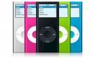 Ipod - 