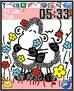 Sheepworld - 