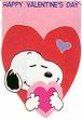      snoopy - 