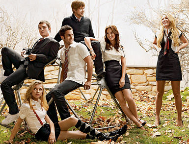 Gossip Girl Umfrage ^^ - 