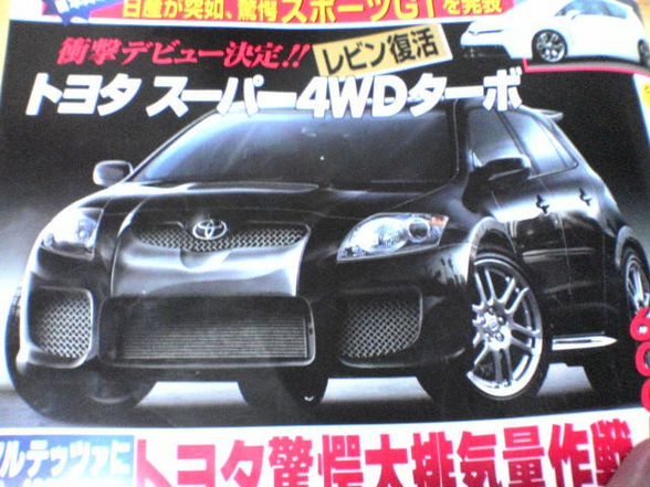 Toyota & more - 