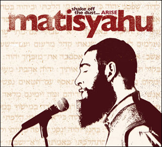 Matisyahu - 