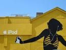 I pod - 