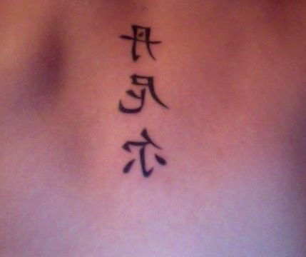 ★MY TATTOO`s★ - 