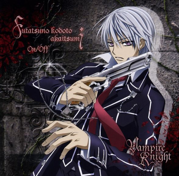 Vampire Knight - 