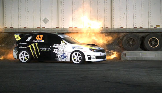 Ken Block - 