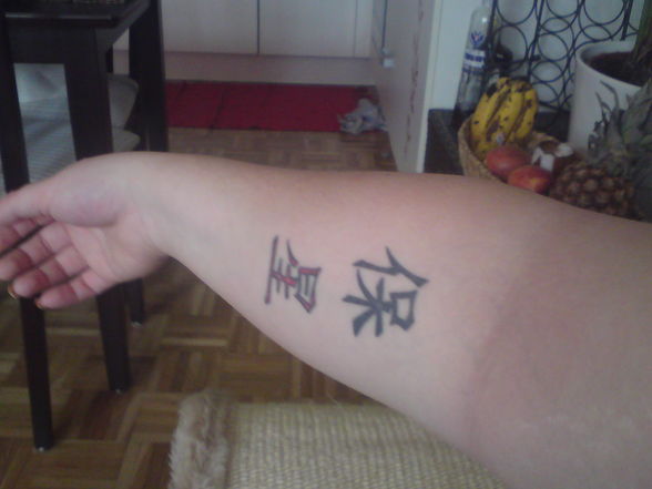 meine tattoo´s - 