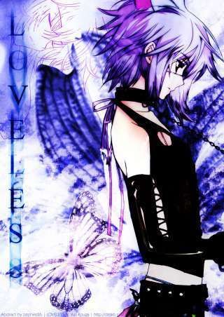 LOVELESS - 