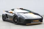 Lamborghini Gallardo - 