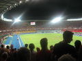 ernst happel stadion 06.09.08=) - 