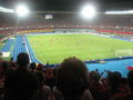 ernst happel stadion 06.09.08=) - 