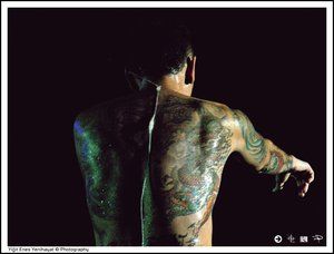 Tattoos - 