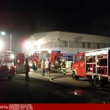 Feuerwehr - 