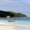 urlaub seychellen - 