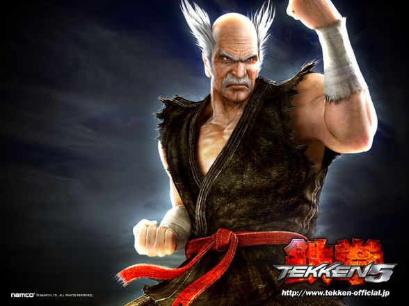 Tekken 5 - 