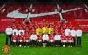 manchester united - 