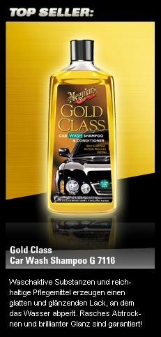 Meguiars - 