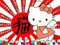 Hello Kitty - 