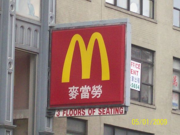 MC Donald´s in NYC - 