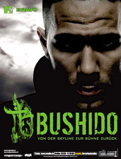 Bushido Chakuza... - 