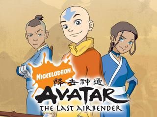 avatar - 