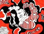 White Stripes - 